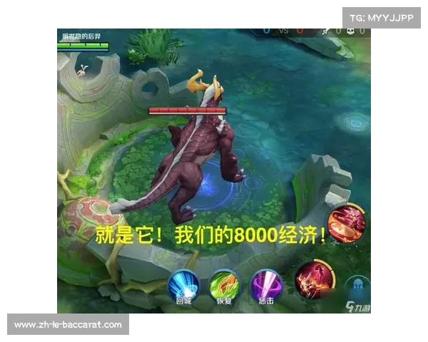 红buff蓝buff控制对游戏局势掌控力与战略布局的深远影响分析 红buff蓝buff控制对游戏局势掌控力与战略布局的深远影响分析
